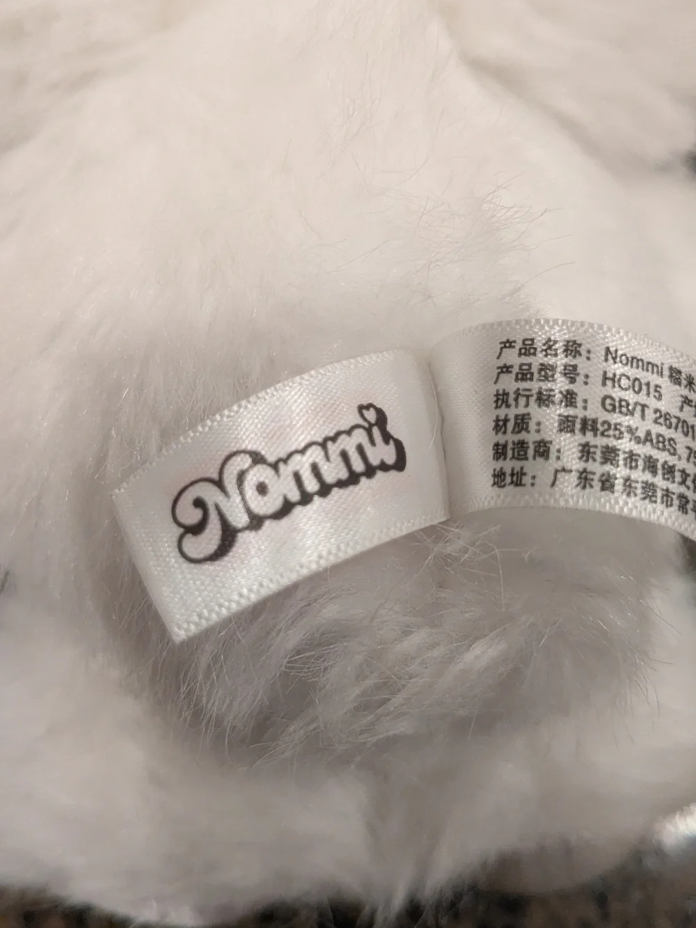 Nommi Fantasy World Series Plush White Lamb Doll with Bow